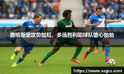 中国·世俱杯(有限公司)官方网站