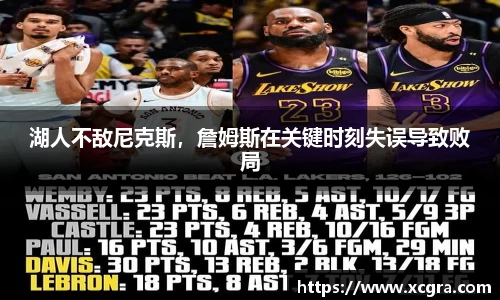 世俱杯·买球(有限公司)官方网站-2025Cl