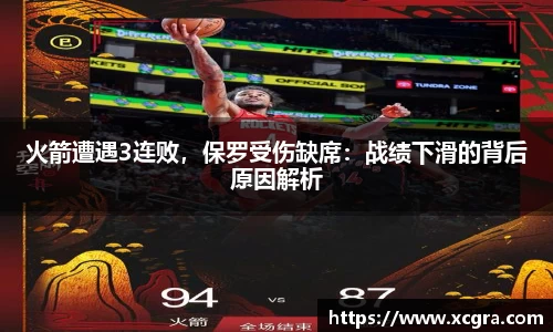 世俱杯·买球(有限公司)官方网站-2025Cl