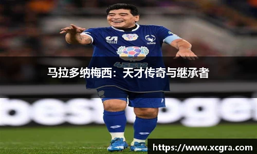 世俱杯·买球(有限公司)官方网站-2025Cl