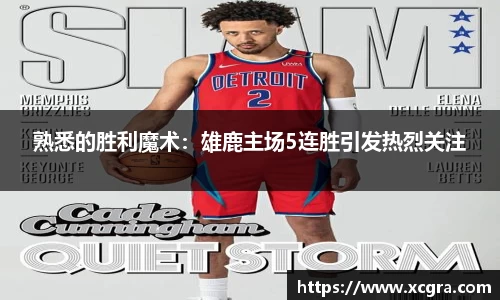 世俱杯·买球(有限公司)官方网站-2025Cl