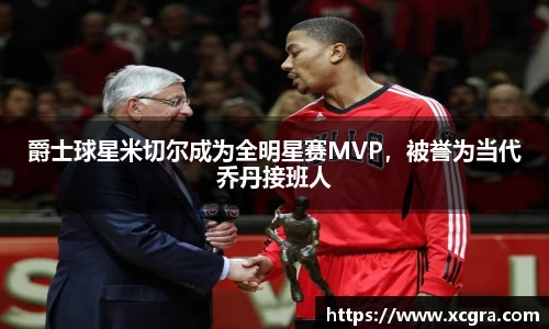 世俱杯中国官网入口