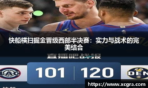 世俱杯官方网站入口