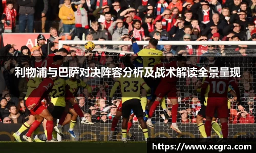 中国·世俱杯(有限公司)官方网站