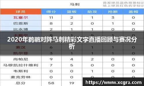 世俱杯·买球(有限公司)官方网站-2025Cl