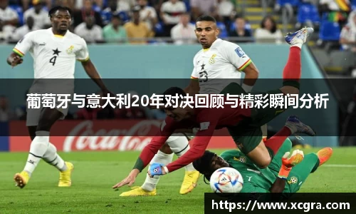 世俱杯中国官网入口