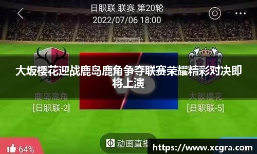 世俱杯·买球(有限公司)官方网站-2025Cl