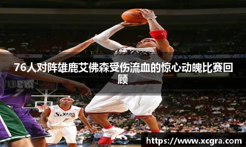 中国·世俱杯(有限公司)官方网站