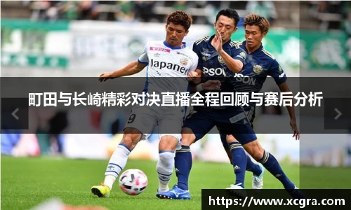 世俱杯官方网站入口