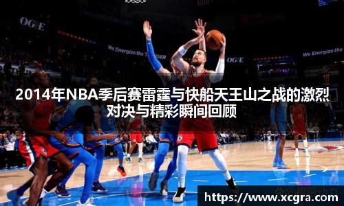 世俱杯·买球(有限公司)官方网站-2025Cl