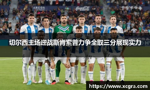 世俱杯·买球(有限公司)官方网站-2025Cl