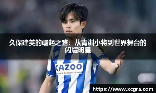 世俱杯·买球(有限公司)官方网站-2025Cl