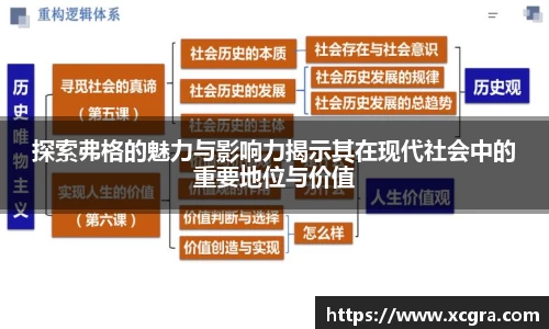 世俱杯官方网站入口