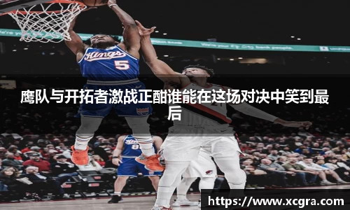 世俱杯官方网站入口