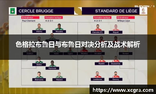 世俱杯·买球(有限公司)官方网站-2025Cl