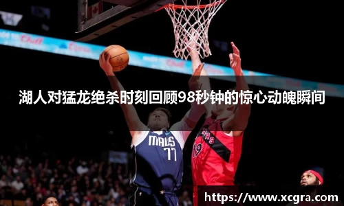 世俱杯·买球(有限公司)官方网站-2025Cl