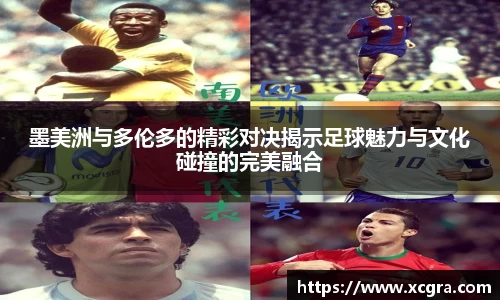 世俱杯·买球(有限公司)官方网站-2025Cl