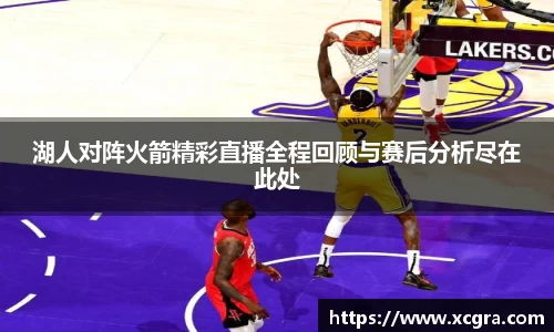 世俱杯·买球(有限公司)官方网站-2025Cl