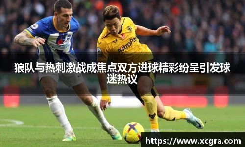 中国·世俱杯(有限公司)官方网站