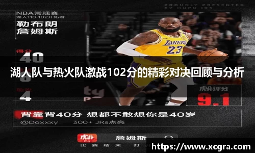 中国·世俱杯(有限公司)官方网站