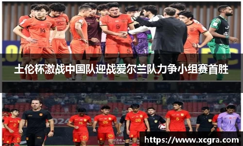 世俱杯·买球(有限公司)官方网站-2025Cl