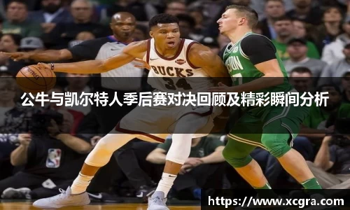 世俱杯官方网站入口