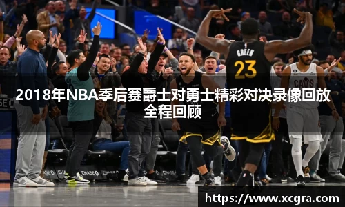 世俱杯·买球(有限公司)官方网站-2025Cl