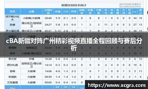 世俱杯官方网站入口