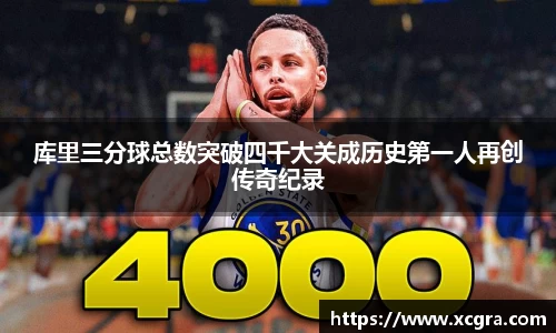 中国·世俱杯(有限公司)官方网站