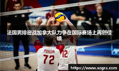 中国·世俱杯(有限公司)官方网站