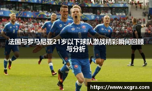 世俱杯·买球(有限公司)官方网站-2025Cl