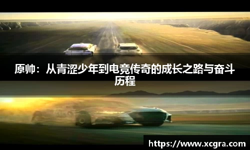 世俱杯·买球(有限公司)官方网站-2025Cl