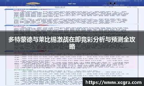 世俱杯·买球(有限公司)官方网站-2025Cl