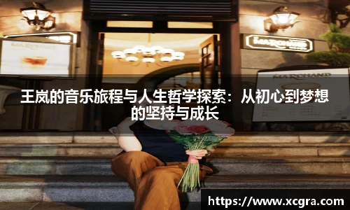 世俱杯官方网站入口