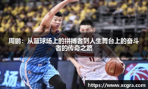 中国·世俱杯(有限公司)官方网站