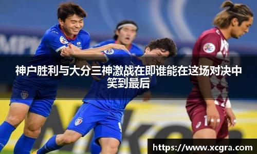 中国·世俱杯(有限公司)官方网站