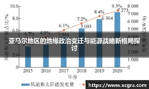 世俱杯·买球(有限公司)官方网站-2025Cl
