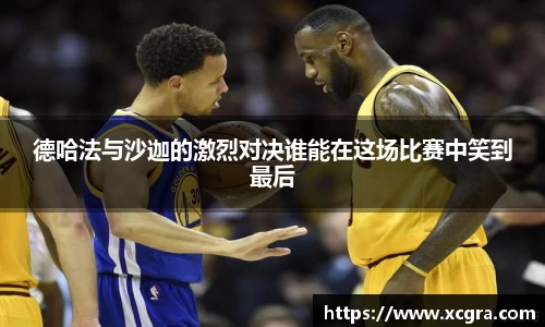 世俱杯·买球(有限公司)官方网站-2025Cl