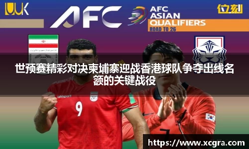 世俱杯·买球(有限公司)官方网站-2025Cl