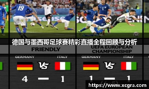 世俱杯官方网站入口