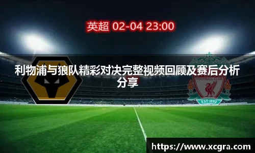 世俱杯·买球(有限公司)官方网站-2025Cl