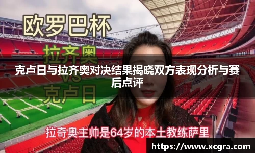 世俱杯官方网站入口