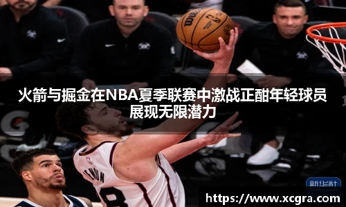 世俱杯·买球(有限公司)官方网站-2025Cl