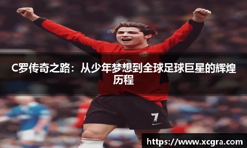 世俱杯·买球(有限公司)官方网站-2025Cl