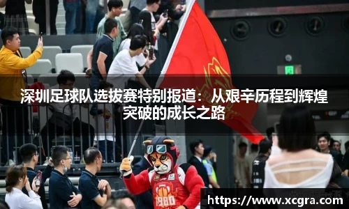 世俱杯·买球(有限公司)官方网站-2025Cl