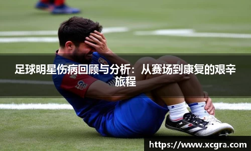 世俱杯·买球(有限公司)官方网站-2025Cl