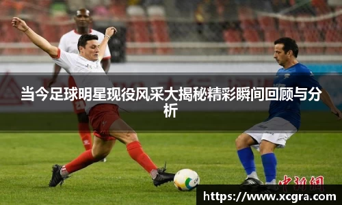 中国·世俱杯(有限公司)官方网站