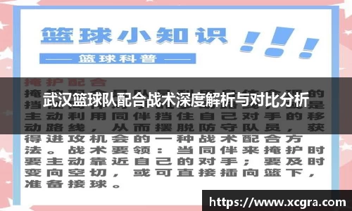 世俱杯中国官网入口