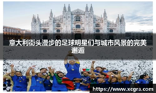 世俱杯官方网站入口