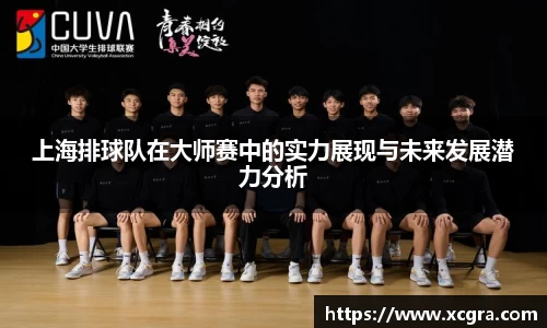 世俱杯·买球(有限公司)官方网站-2025Cl